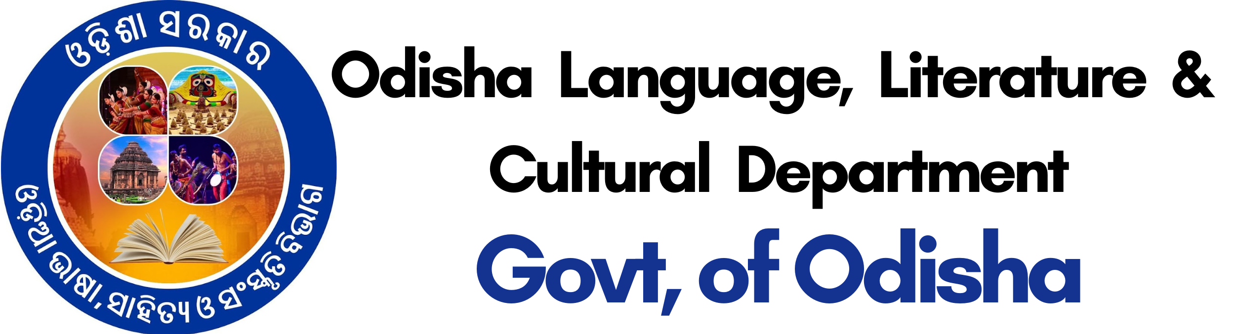 odia language